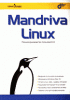 Mandriva Linux Полное руководство пользователя. (обложка)